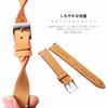 BINLUN Genuine Leather Watch Band, Quick Release, Replacement Strap for Men and Women, Unisex, 12mm, 14mm, 16mm, 18mm, 20mm, 22mm, 24mm, 4 Colors (Ora