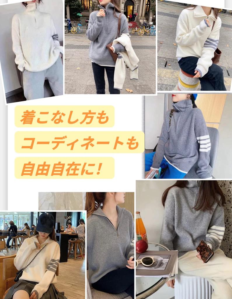 Village Knit Sports Loose Size 139 H&T Women's Sweater, Top, Outerwear, Sweater, Pullover, Half-Zip, Warm, Simple, Fit, Casual, Stylish,