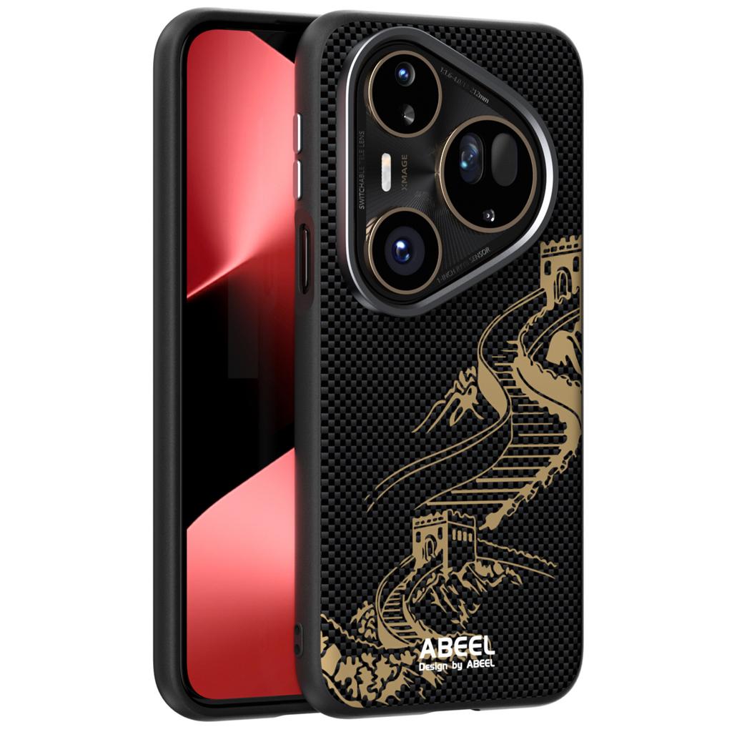 ABEEL For Huawei Pura 80 Ultra Case Compatible with MagSafe Ultra Slim PC TPU Phone Back Cover