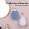 Chenille Coral Fleece Hedgehog Cartoon Animal Hanging Hand Towel