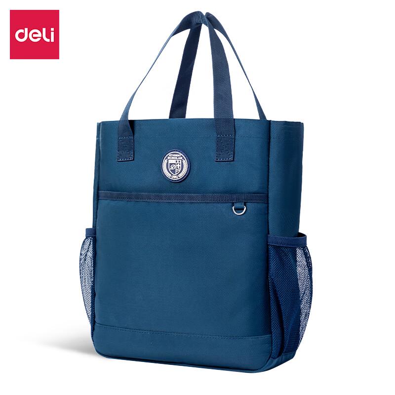 Deli 72618 Large Capacity Tote Bag