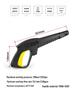 LAVOR-Compatible High-Pressure Water Gun and Nozzle Set
