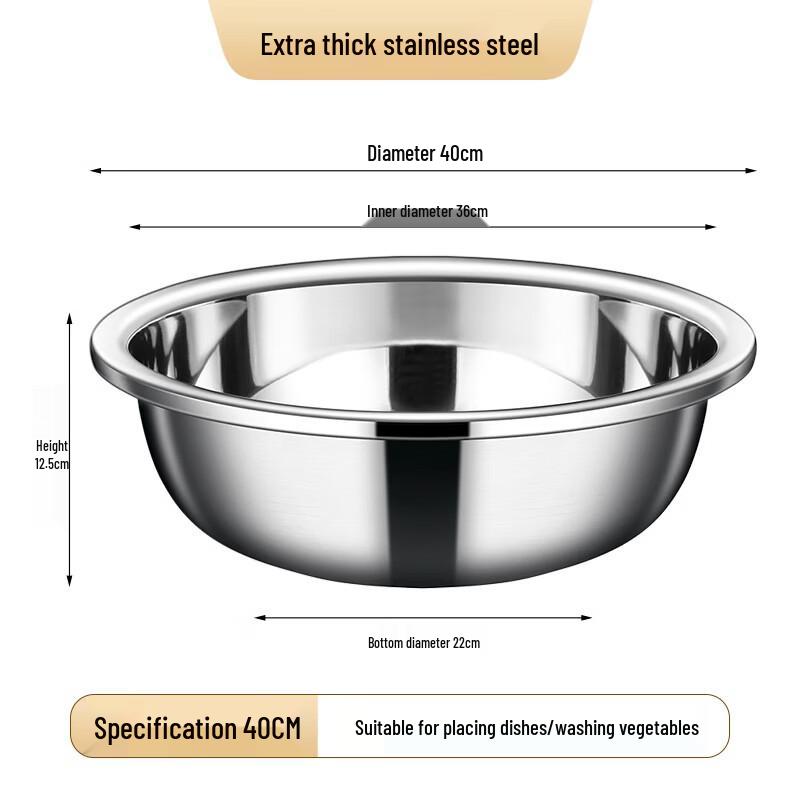 Ouluoti 304 Stainless Steel Multi-Purpose Kitchen Bowl
