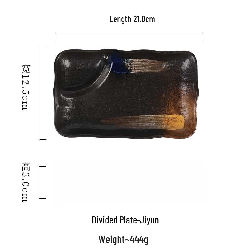 Wutuo Ceramic Divided Dumpling & Snack Plate with Sauce Dish