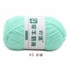 4 Strands Milk Cotton Medium Thickness Hand Knitted Crochet Doll Sweater Scarf Ball Of Thread Baby Wool