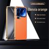 Xiaomi 17ProMax & 15Pro Electroplated Lychee Leather Texture Protective Case - All-Inclusive, Drop-Proof Design