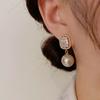 Exquisite Sparkling Zircon Imitation Pearl Pendant Earrings, Fashionable and Luxurious Wedding Banquet Jewelry Gifts for Women