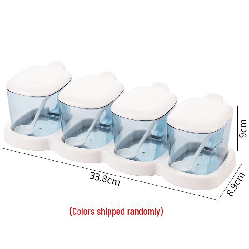 CHAHUA Plastic Countertop Seasoning Box Set