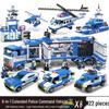 City Police Command SWAT Vehicle Building Blocks - Educational DIY Toy for Kids