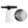 Pressure Washer Foam Lance Foam Dispenser for K2 K3 K4 K5 K6 K7 Accessories