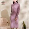 SinoFrodo Women's 100% Cashmere High-Neck Midi Dress