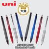 Giappone Originale Uni Matita Meccanica Kuru Toga Advance Upgrade Rotazione Automatica Piombo Anti-Rottura Strumenti di Qualità lapices