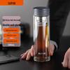 SUPOR Double-Layer Glass Tea Infuser Mug 340ml