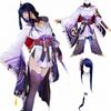 [NOKIJP] Genshin Impact Cosplay: General Raiden Cosplay Costume (Raiden Shogun, M)