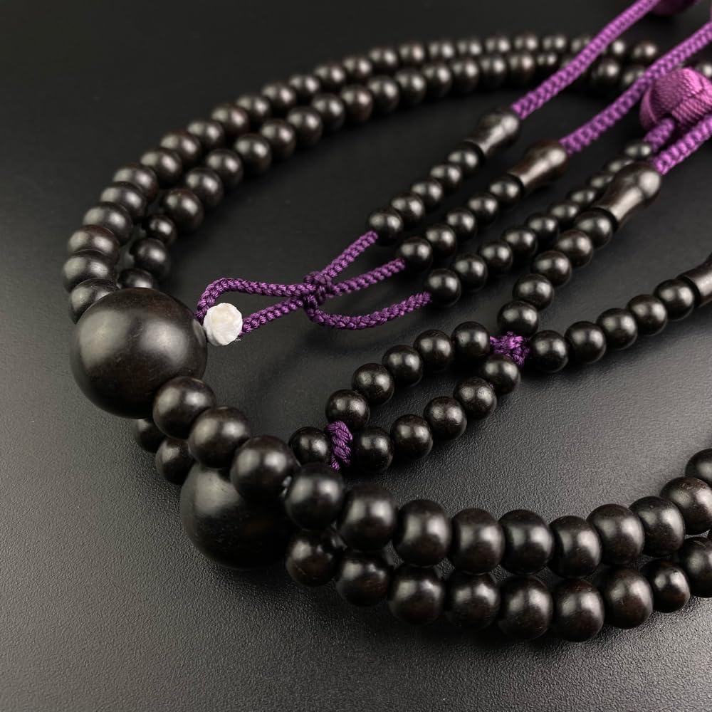 MERAVIGLIOSO Rosario di Loto Setta Nichiren Shaku2 Stile Hon Perline di Preghiera Ebano Doppie Perline di Preghiera 108 Perline Sacchetto Porta Rosario di Loto Incluso Naturale