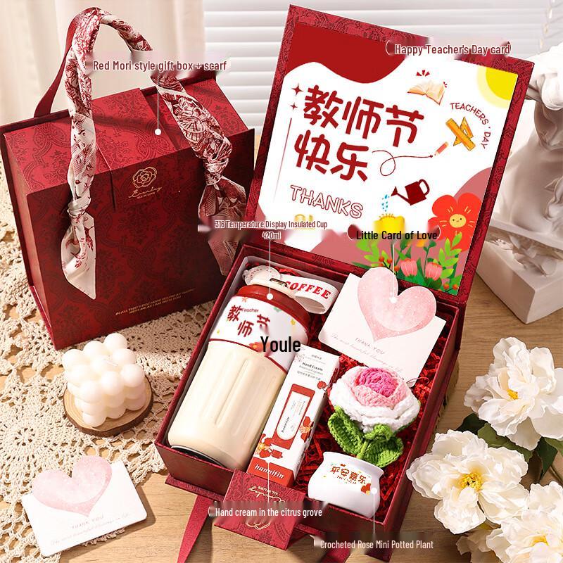 Teacher s Day Gift Set with Temperature Display Thermos