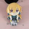 Honkai: Star Rail Aventurine Plush Doll Toy 20cm Cartoon Cosplay Cute Soft Stuffed Pillow Gift