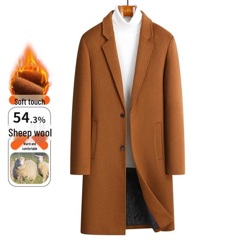 

FAPAI.EC Men s 80% Wool Blend Overcoat 2XL