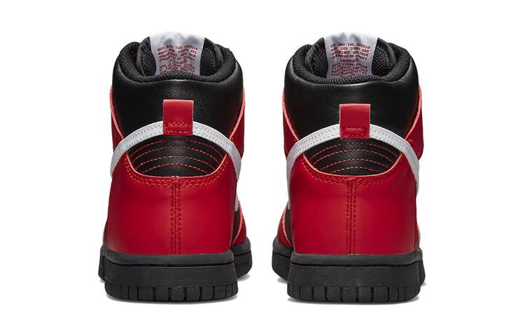 Nike Dunk High Deadpool GS DB2179-003