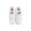 Nike Air Force 1 Low I Believe - DD9941-100