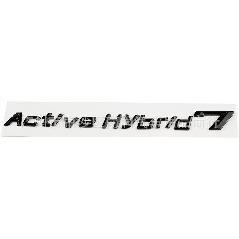 ActiveHybrid Hybrid Logo Rear Tail Modification Sticker For 3 5 7 Series