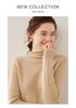 Women's Loose High Neck Cashmere Sweater - Soft, Sticky, and Versatile Knit Pullover for Autumn and Winter