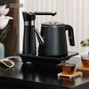 Chigo Automatic Water Refilling Electric Tea Kettle