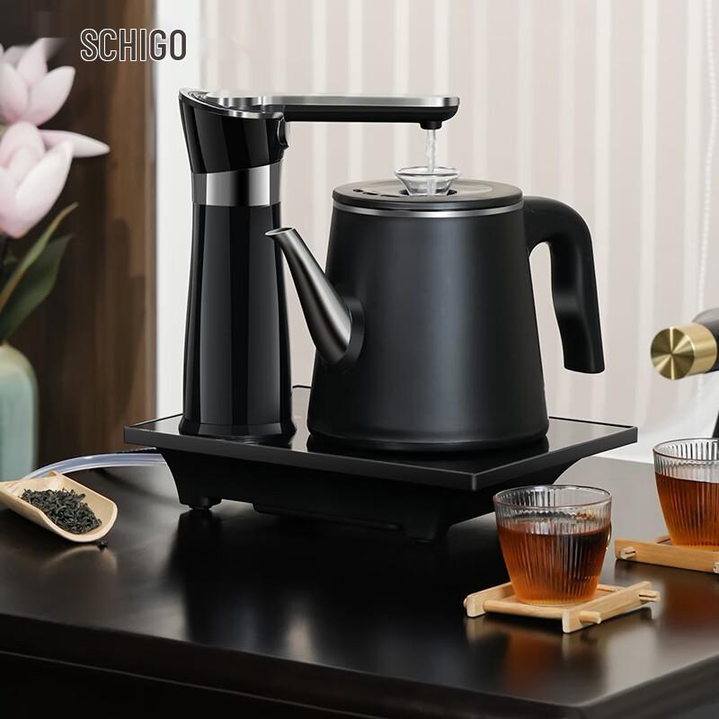 Chigo Automatic Water Pumping Electric Tea Kettle & Stove