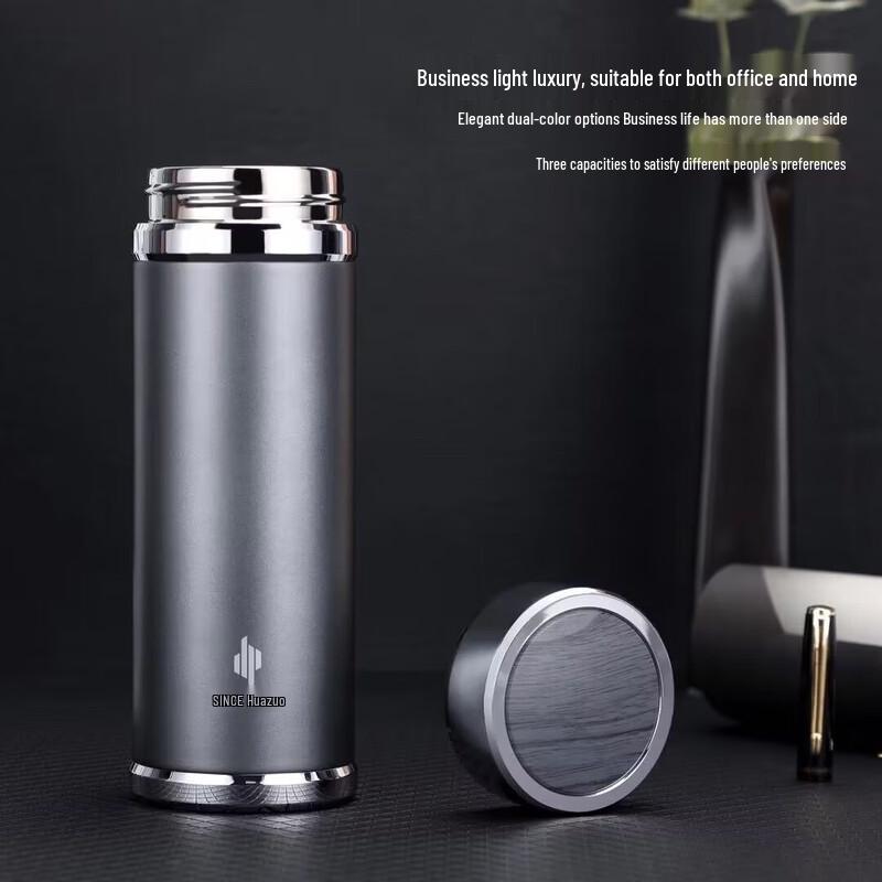 HOAOR Business Stainless Steel Vacuum Insulated Mug