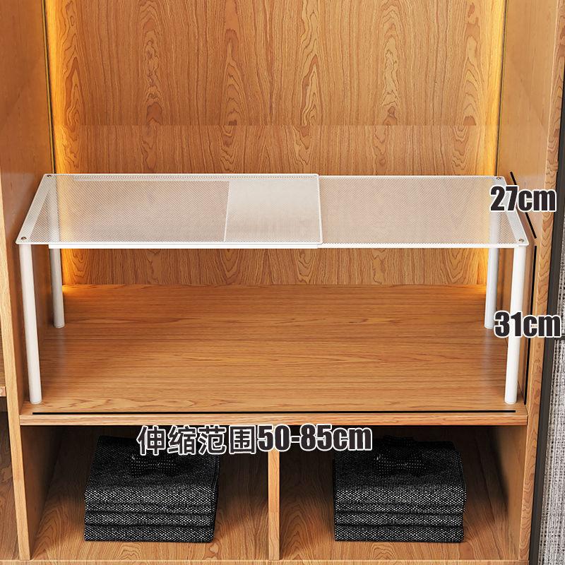 Retractable Cabinets, Layered Shelves, Wardrobes, Baffles, Inner Compartments, Dormitory Wardrobes, Partitions, Shelves, Clothes, Clothing