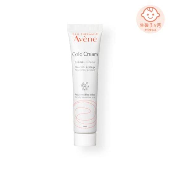 Avene cold cream 36g