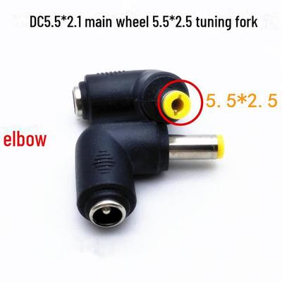 Laptop DC Power Adapter: 5.5x2.1mm Female To 5.5x2.5mm Male, 90-Degree Elbow