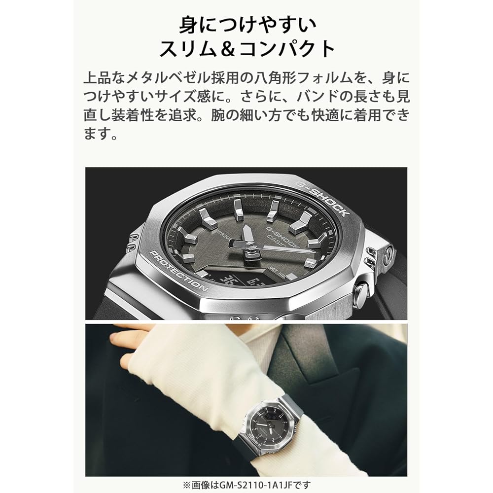 Casio G-Shock GM-S2110-1A1JF Women's Metal Covered Watch Silver Black Eco-Friendly Material