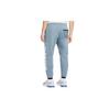 Nike Sportswear NSW JDI Fleece Sports Long Pants Blue Men's CU4051-031