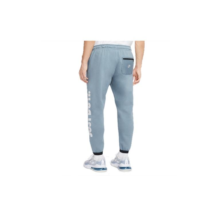 Nike Sportswear NSW JDI Fleece Sports Long Pants Blue Men's CU4051-031