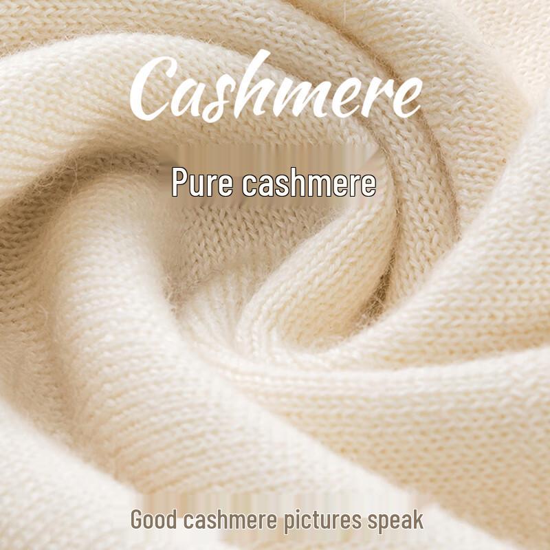 Hengyuanxiang 68-Count Pure Cashmere Thermal Underwear Set