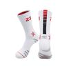 Summer Long Tube Towel Bottom Basketball Socks Men'S High Elastic Wear-Resistant Men'S Adult Sweat-Absorbing Sports Socks Youth