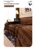 Bohemian Chenille Sofa Cover Fabric - Universal, All-Season 2026 Design