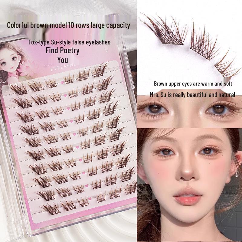 

Коричневые Подсолнух Девятихвостый Кролик Мультяшные Накладные Ресницы - Натуральные, Цветные, Сегментированные