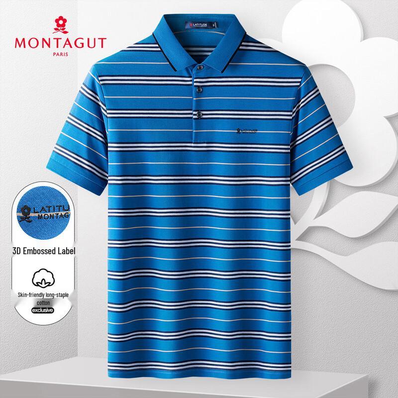 MONTAGUT Men s Comfortable Cotton Blend Striped Short-Sleeve Polo Shirt 50