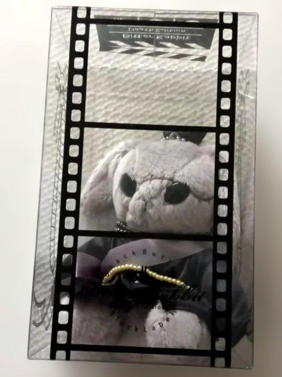 

[USED] Black Butler Black Label Bitter Rabbit Mini Funeral Home