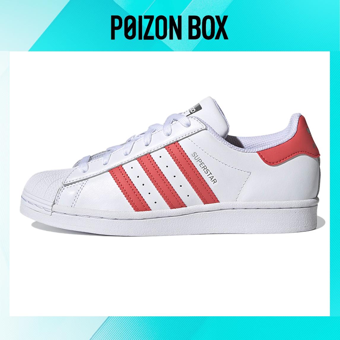 

кроссовки adidas originals Wmns Superstar Skate shoes Female White/Pink/Red FX6075