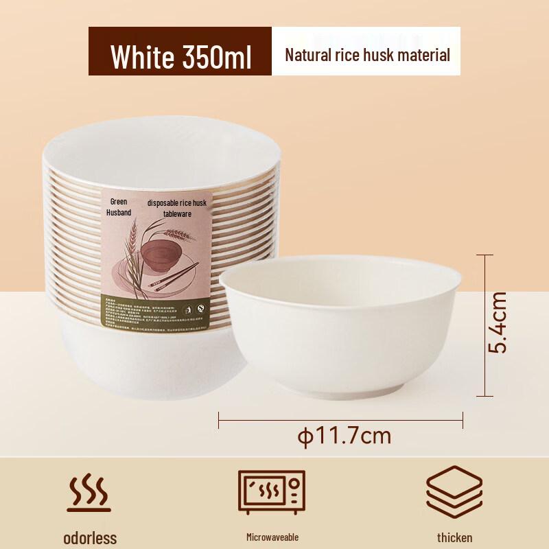 Food-Grade Disposable Rice Husk Bowls