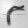 Premium Quality Power Steering Pump Oil Inlet Hose for Accord Crosstour (53731-TA0-A00)
