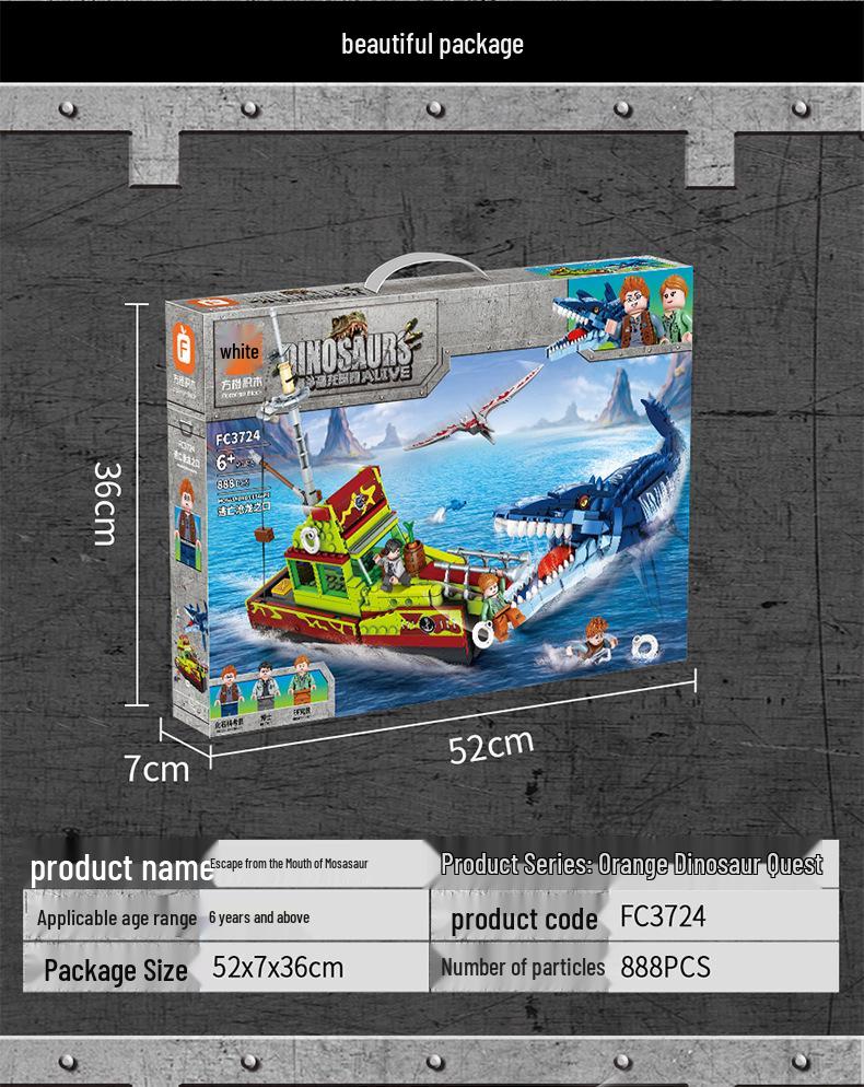 Children's Educational Dinosaur Escape Ship Toy - Carcharodontosaurus Building Blocks Gift for Boys