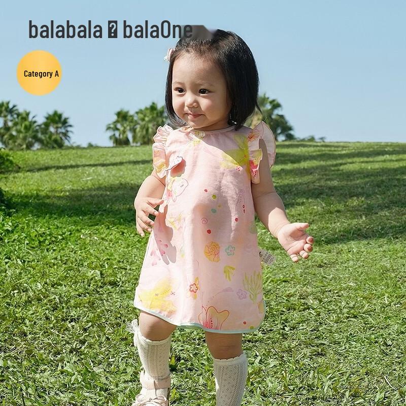 

Balabala Baby Summer Dress 130