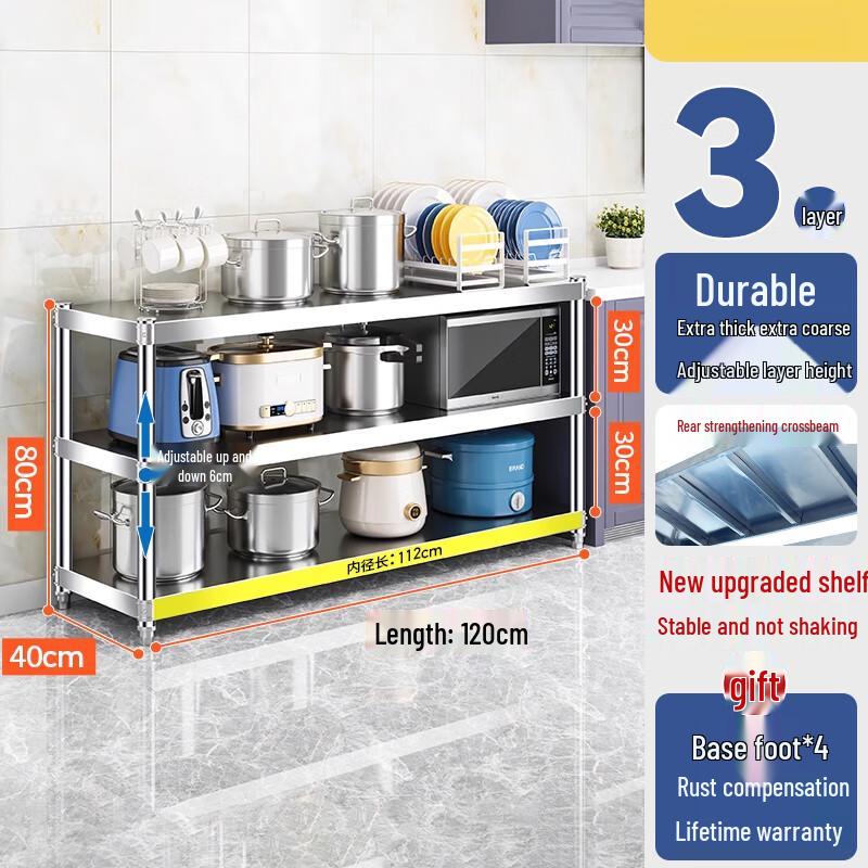 

Miling 3-Tier Stainless Steel Kitchen Storage Rack