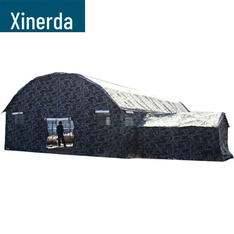 Xinruida Cold Weather Arch Command Tent