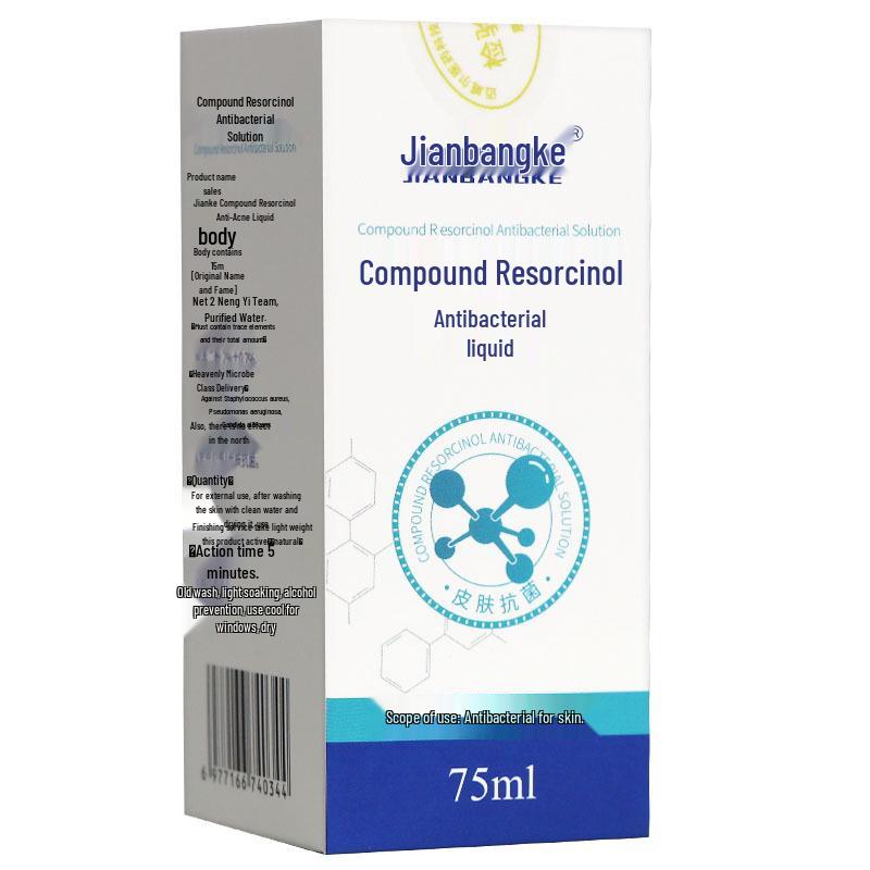 Jianbangke 2% Resorcinol Antibacterial Skin Care & Disinfection Liquid [Genuine Product Guarantee] Standard Size
