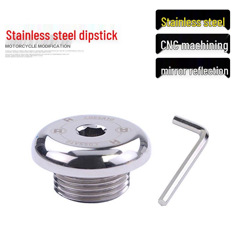 

Крышка маслозаливной горловины с щупом Haojue Suzuki DR300/TR300, защита от кражи